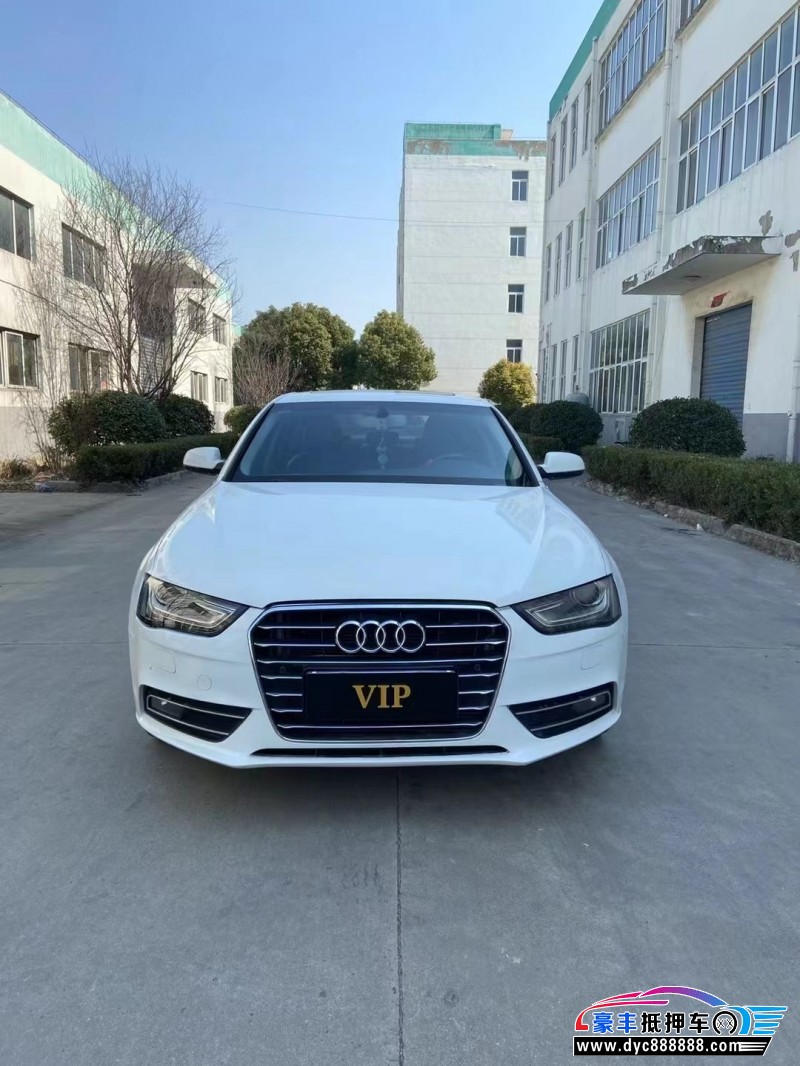 17年奥迪A4轿车抵押车出售
