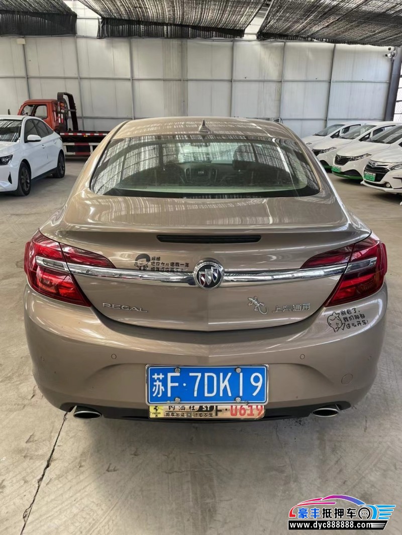 17年别克君威轿车抵押车出售