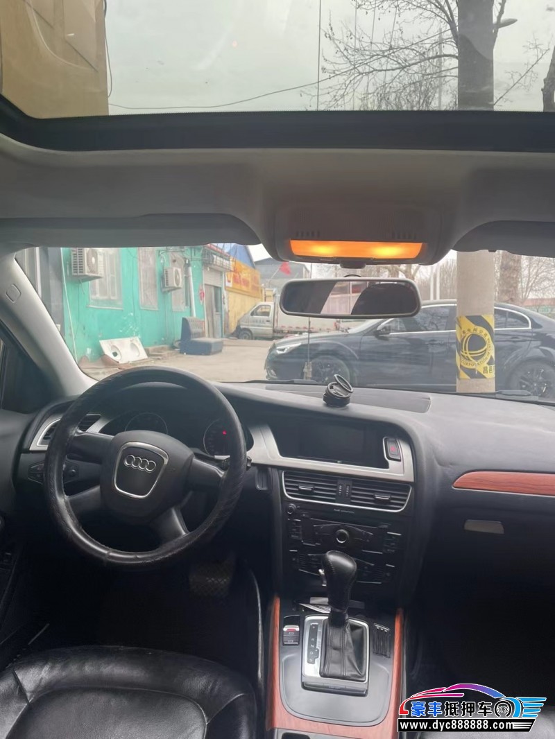 10年奥迪A4轿车抵押车出售