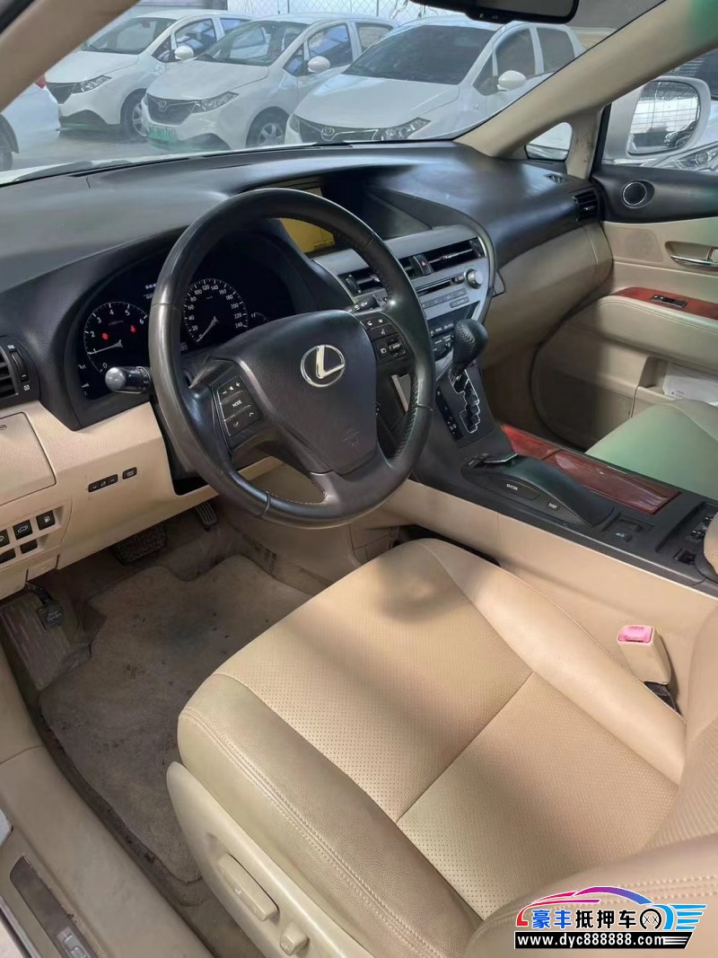 10年雷克萨斯RX轿车抵押车出售