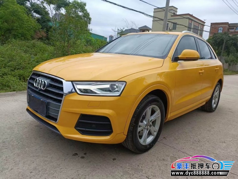 17年奥迪Q3SUV抵押车出售