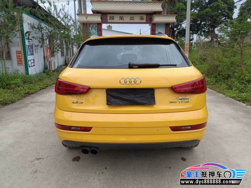 17年奥迪Q3SUV抵押车出售