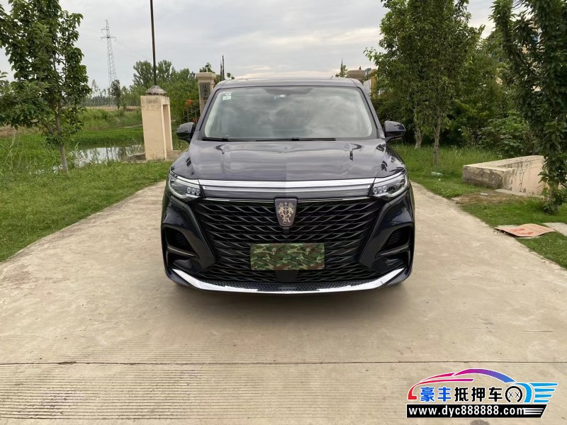 21年荣威imax8轿车抵押车出售