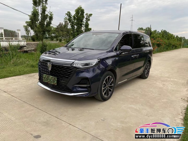 21年荣威imax8轿车抵押车出售