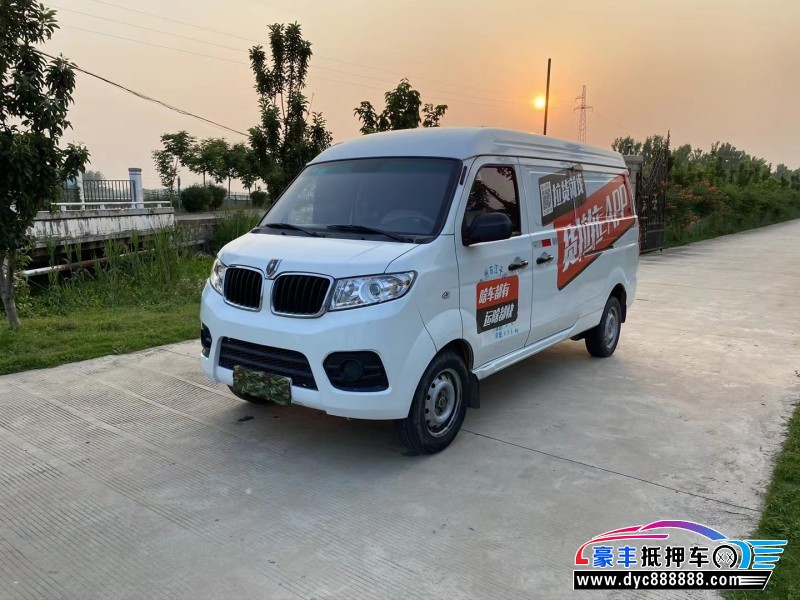 21年金杯海狮X30L轿车抵押车出售