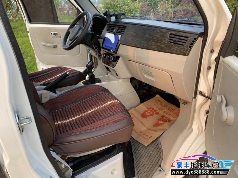 21年金杯海狮X30L轿车抵押车出售