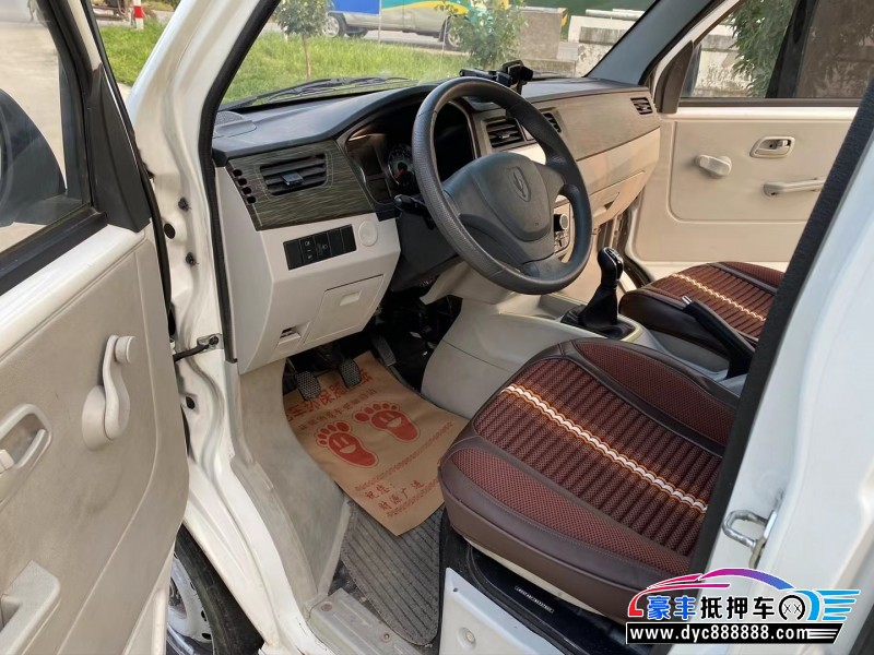 21年金杯海狮X30L轿车抵押车出售