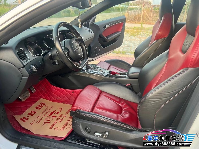 12年奥迪S5轿车抵押车出售