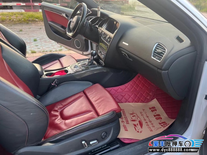 12年奥迪S5轿车抵押车出售