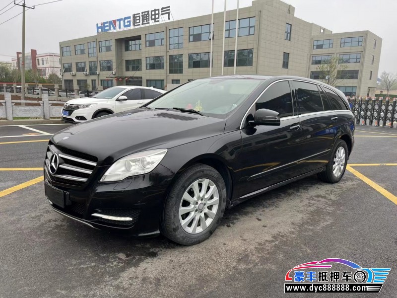 13年奔驰R轿车抵押车出售