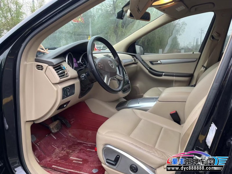 13年奔驰R轿车抵押车出售