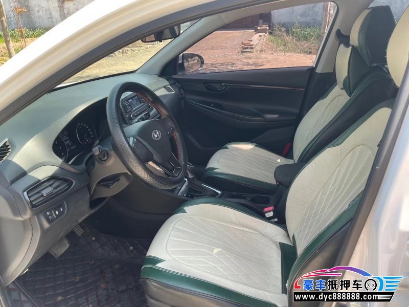 20年现代悦动轿车抵押车出售