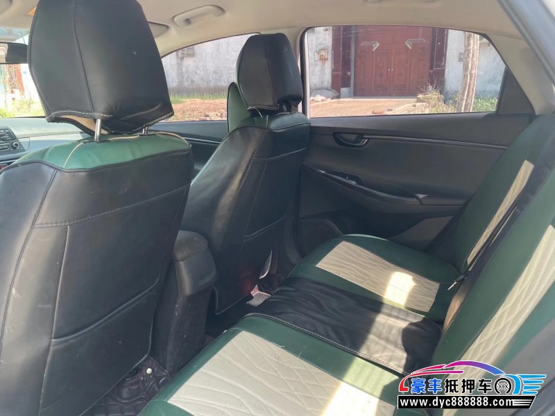 20年现代悦动轿车抵押车出售