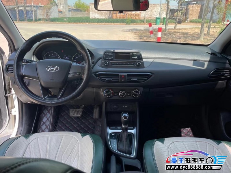 20年现代悦动轿车抵押车出售