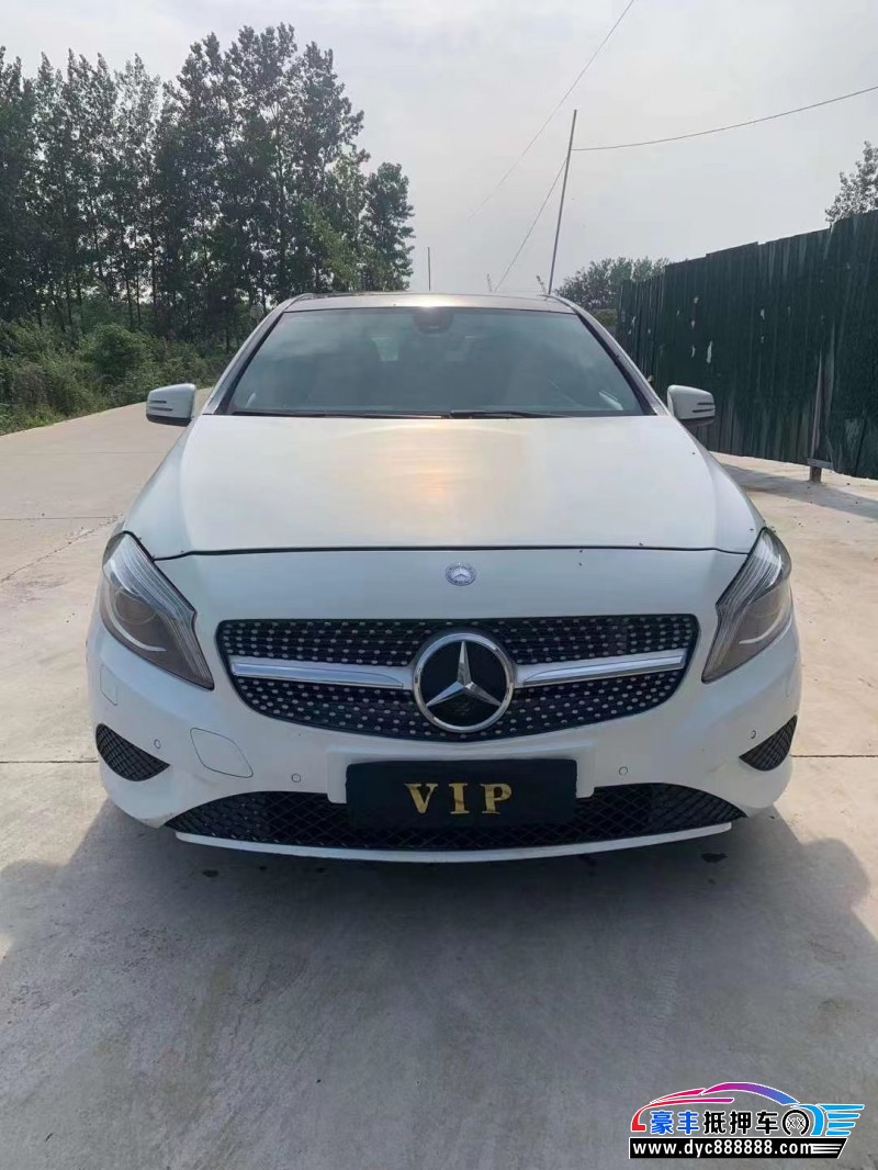 14年奔驰A轿车抵押车出售