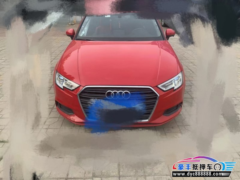 18年奥迪A3轿车抵押车出售
