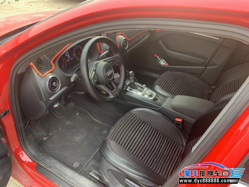 18年奥迪A3轿车抵押车出售