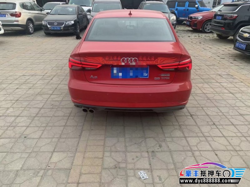 18年奥迪A3轿车抵押车出售