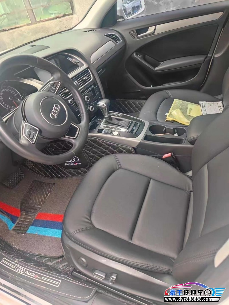 15年奥迪A4轿车抵押车出售