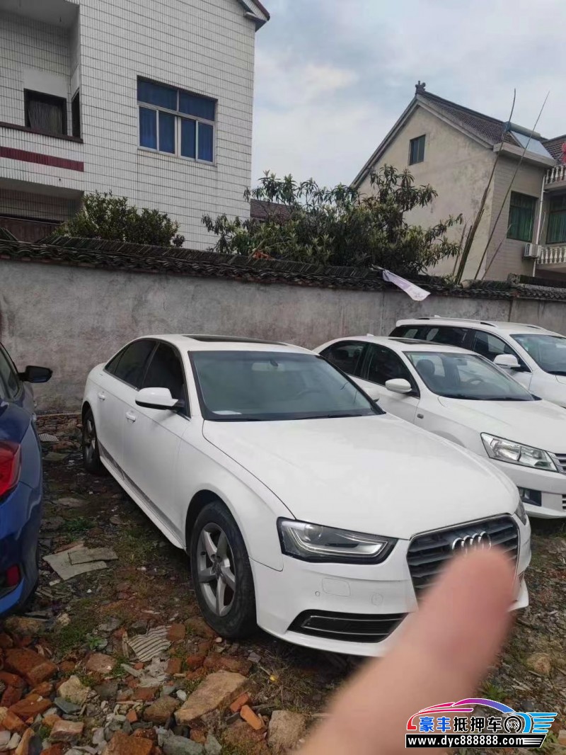 15年奥迪A4轿车抵押车出售