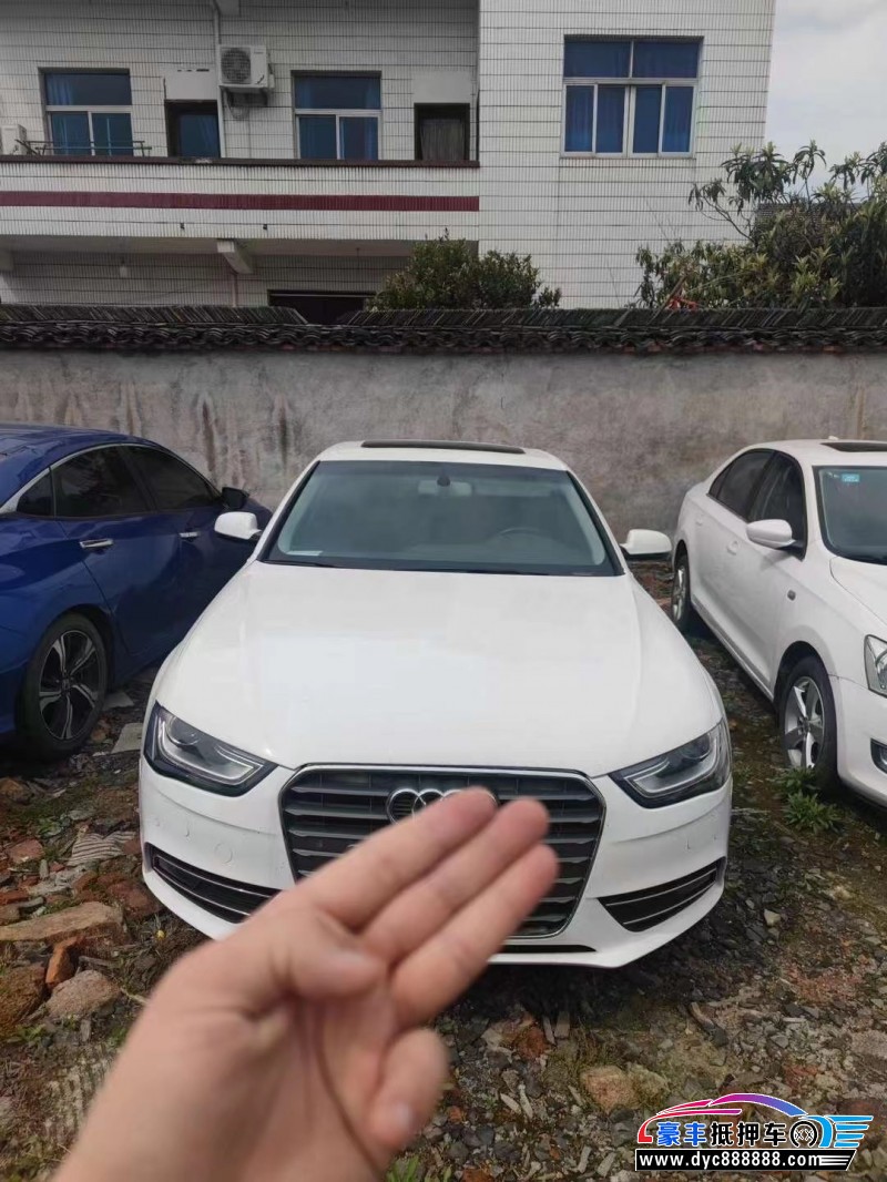 15年奥迪A4轿车抵押车出售