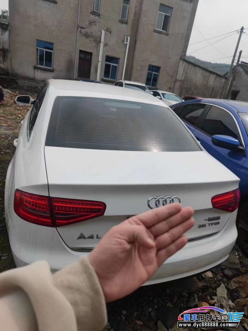 15年奥迪A4轿车抵押车出售