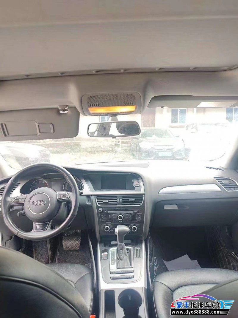 15年奥迪A4轿车抵押车出售