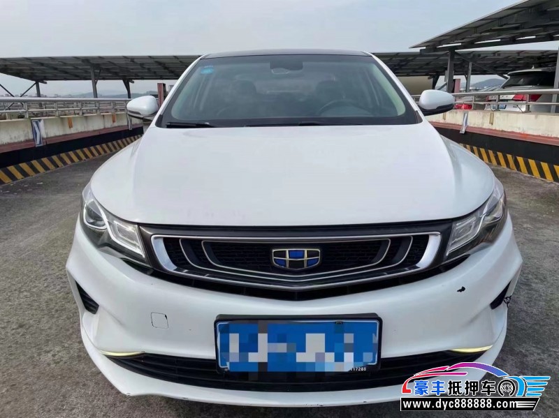 18年吉利帝豪轿车抵押车出售