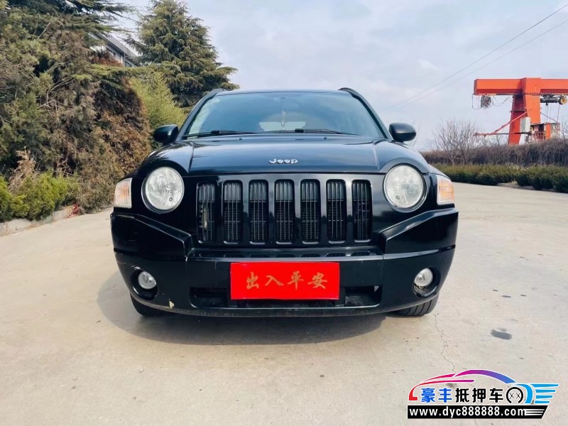 10年Jeep指南者SUV抵押车出售