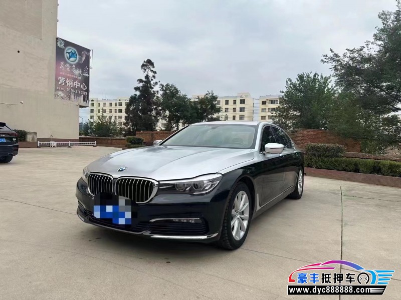 18年宝马7系轿车抵押车出售