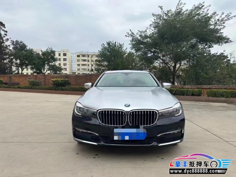 18年宝马7系轿车抵押车出售