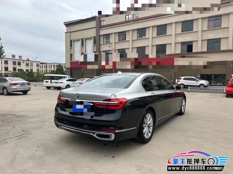 18年宝马7系轿车抵押车出售