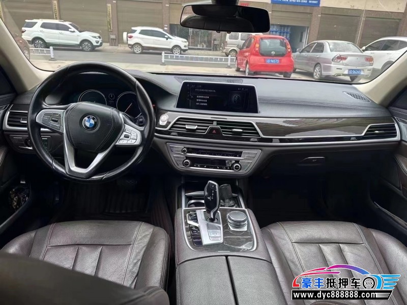 18年宝马7系轿车抵押车出售