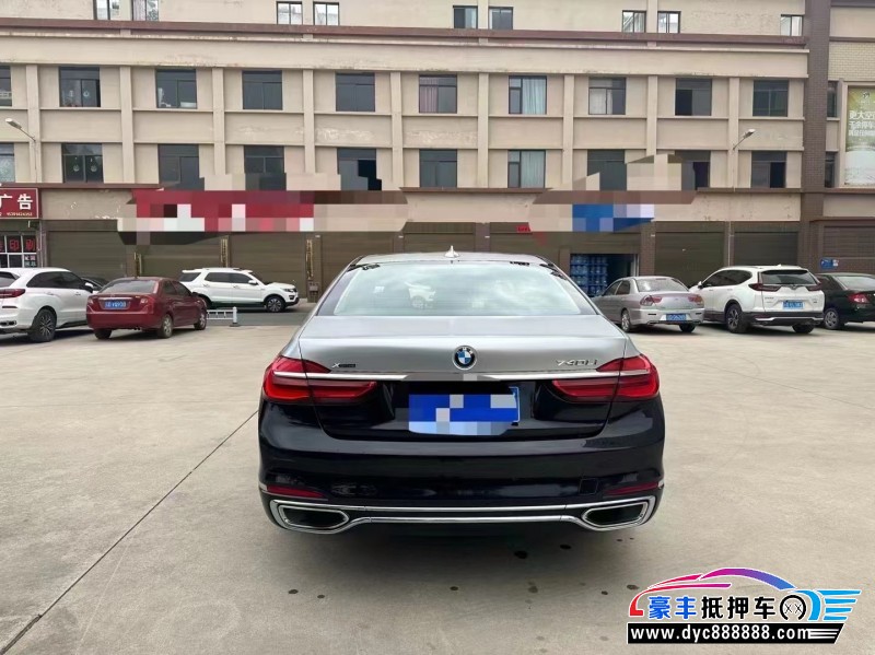 18年宝马7系轿车抵押车出售