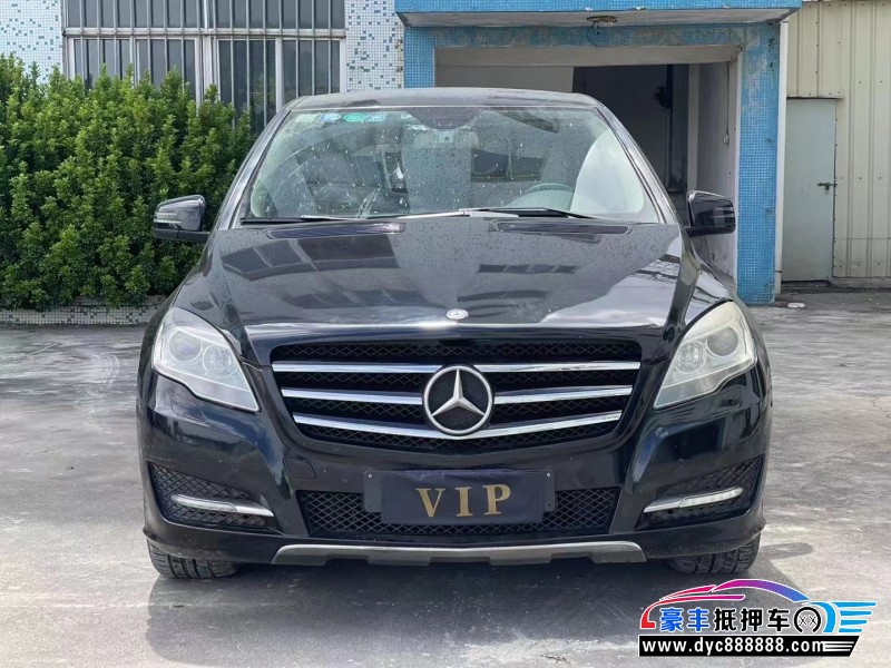 13年奔驰R轿车抵押车出售