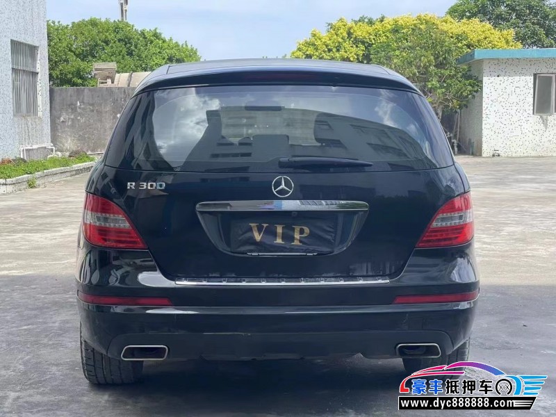 13年奔驰R轿车抵押车出售