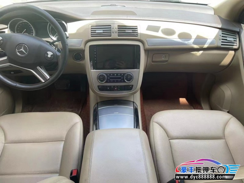 13年奔驰R轿车抵押车出售