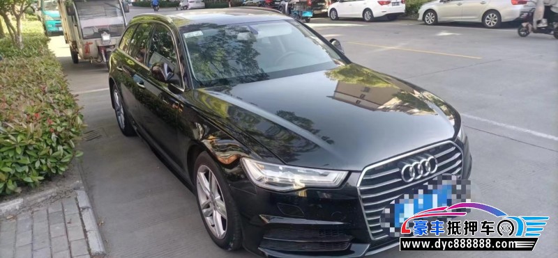 19年奥迪A6L轿车抵押车出售