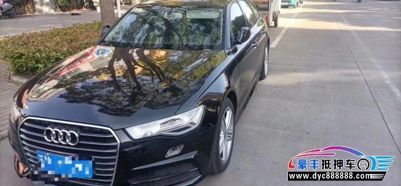 19年奥迪A6L轿车抵押车出售