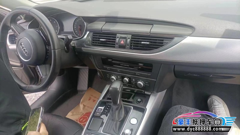 19年奥迪A6L轿车抵押车出售