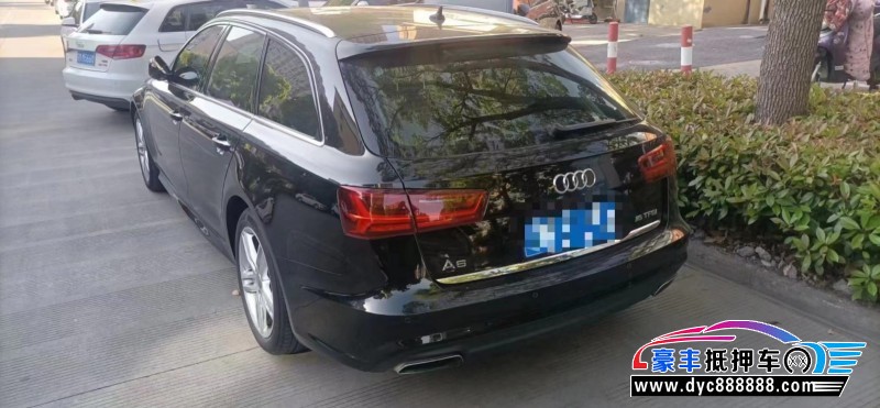 19年奥迪A6L轿车抵押车出售