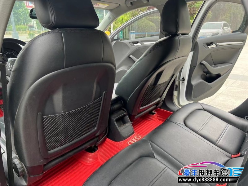 20年奥迪A3轿车抵押车出售