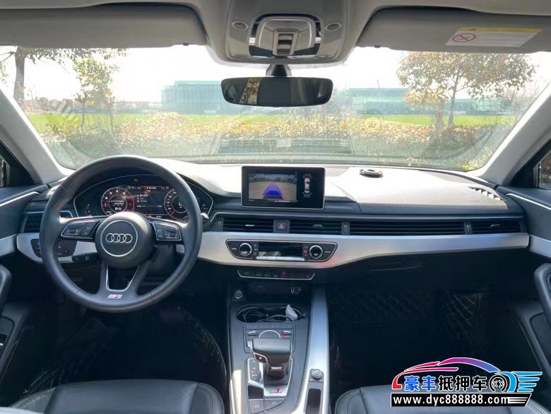 19年奥迪A4轿车抵押车出售