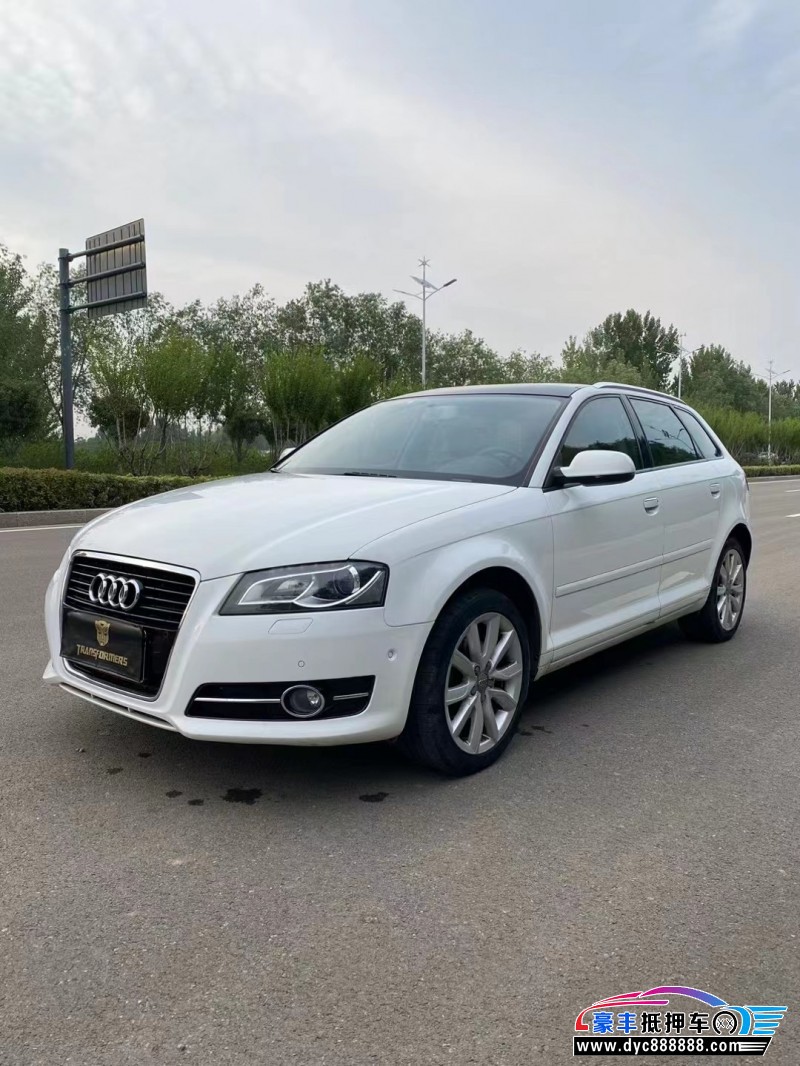 11年奥迪A3轿车抵押车出售