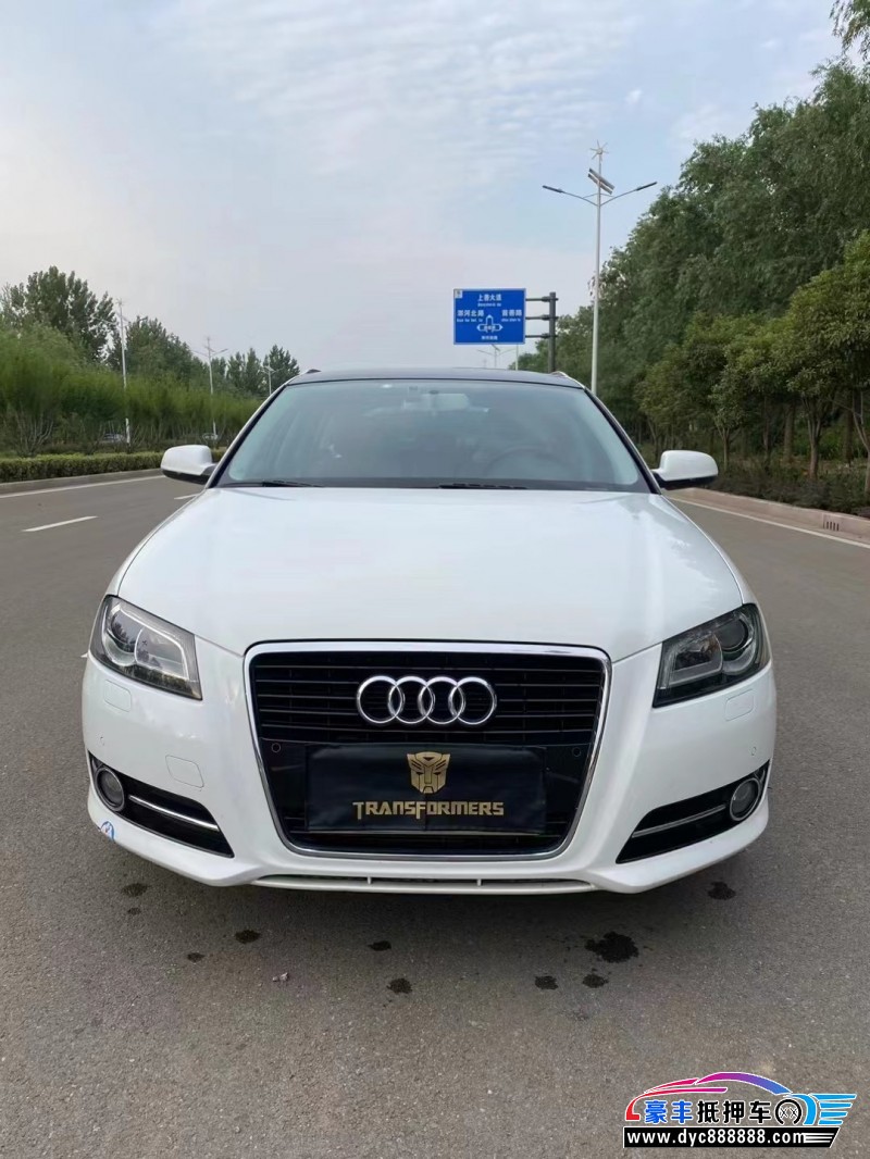 11年奥迪A3轿车抵押车出售