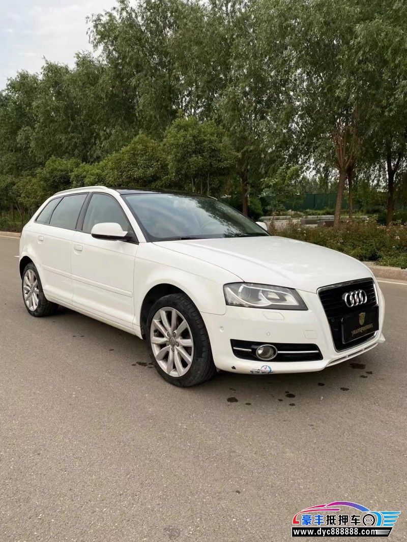 11年奥迪A3轿车抵押车出售