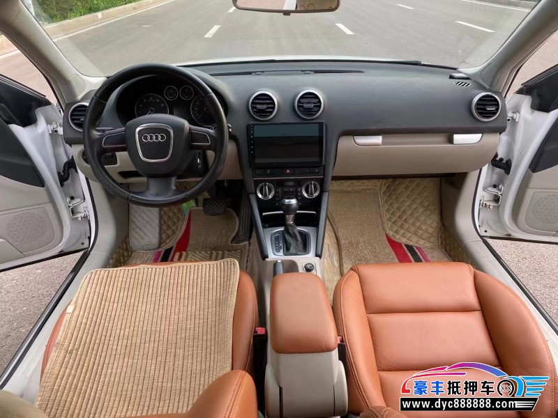 11年奥迪A3轿车抵押车出售