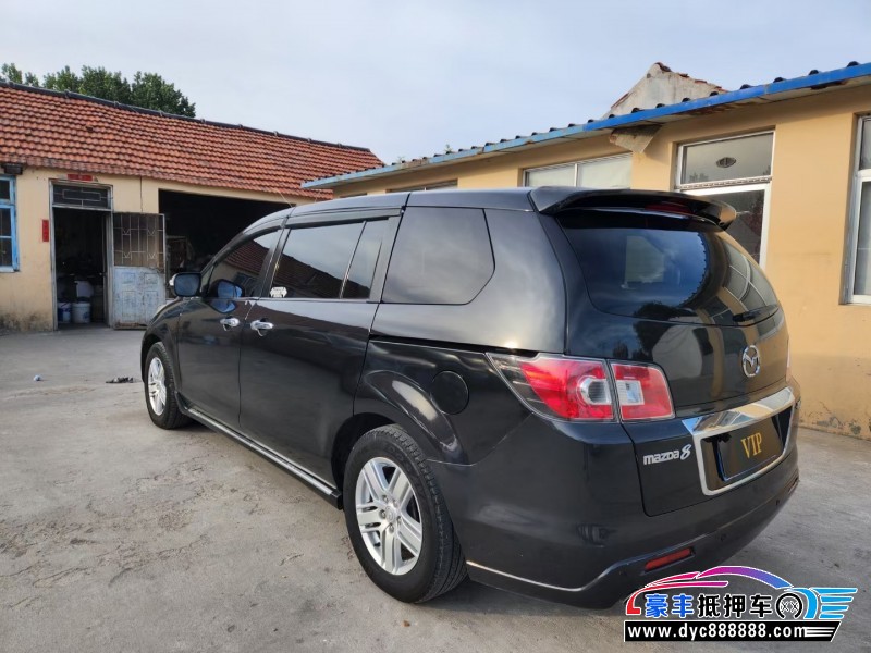 11年马自达马自达8轿车抵押车出售