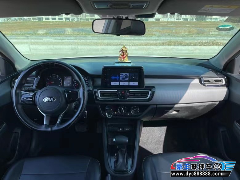 19年起亚福瑞迪轿车抵押车出售