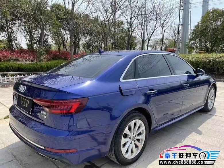 19年奥迪A4轿车抵押车出售